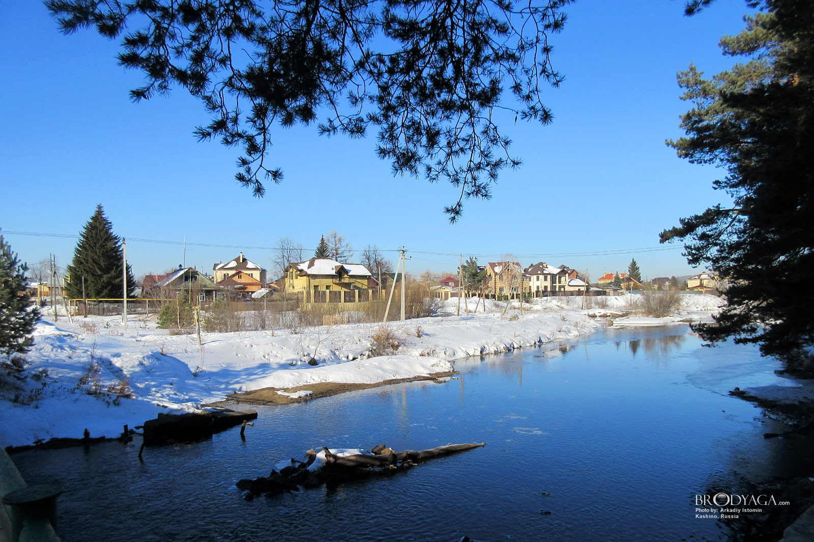 Kashino